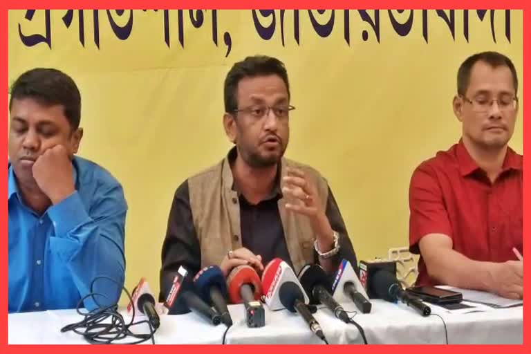 press-meet-of-raijor-dal-on-arrest-of-mla-jignesh-mevani