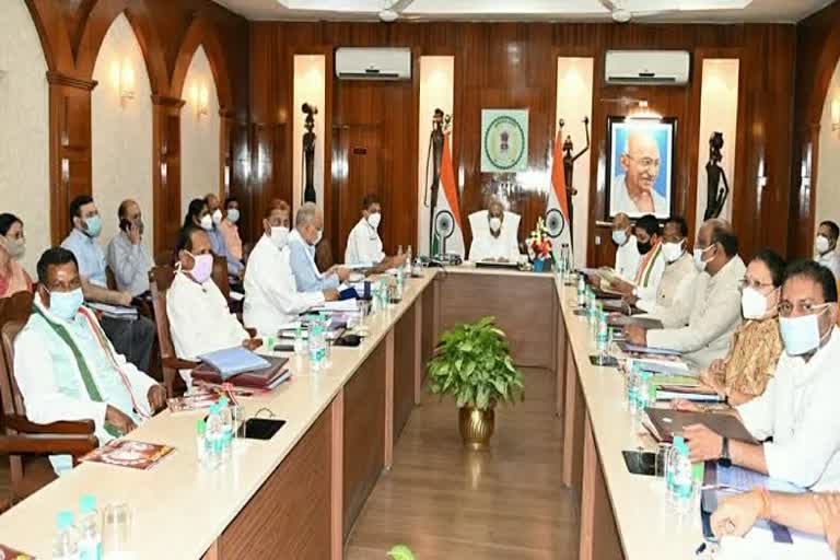 Cabinet meeting before CM Bhupesh visit