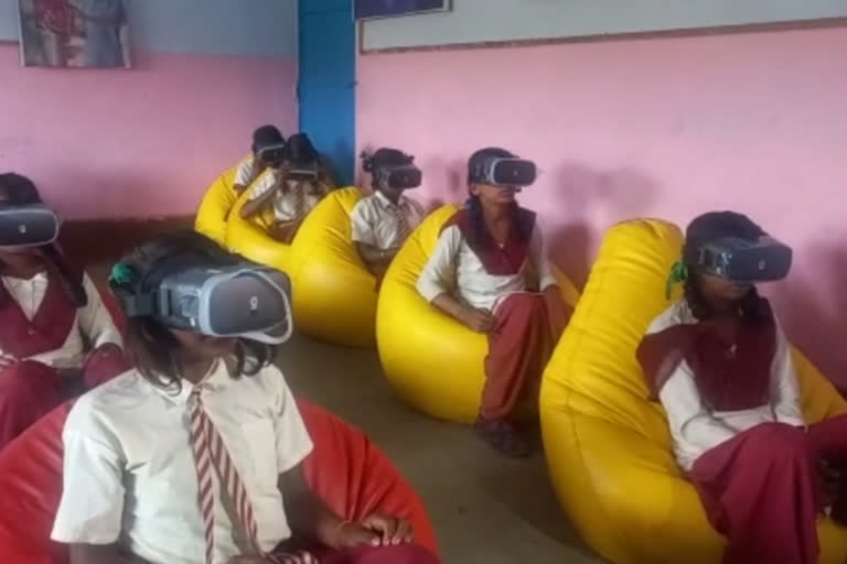 3D classes in government schools