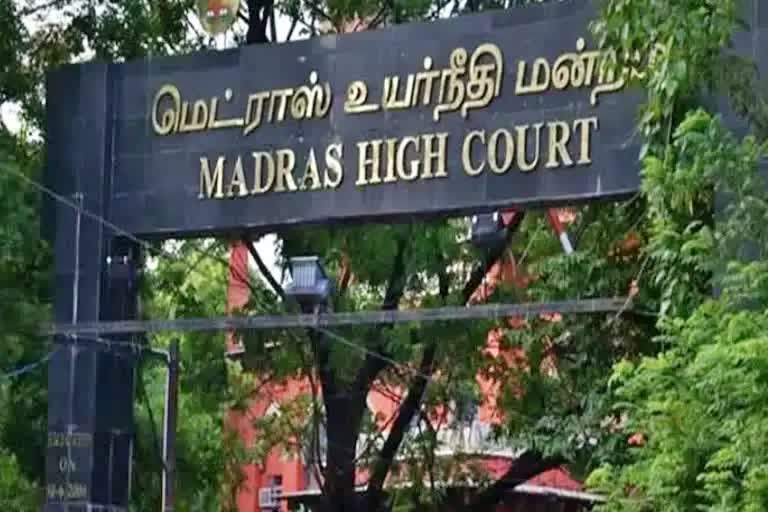 Madras High Court