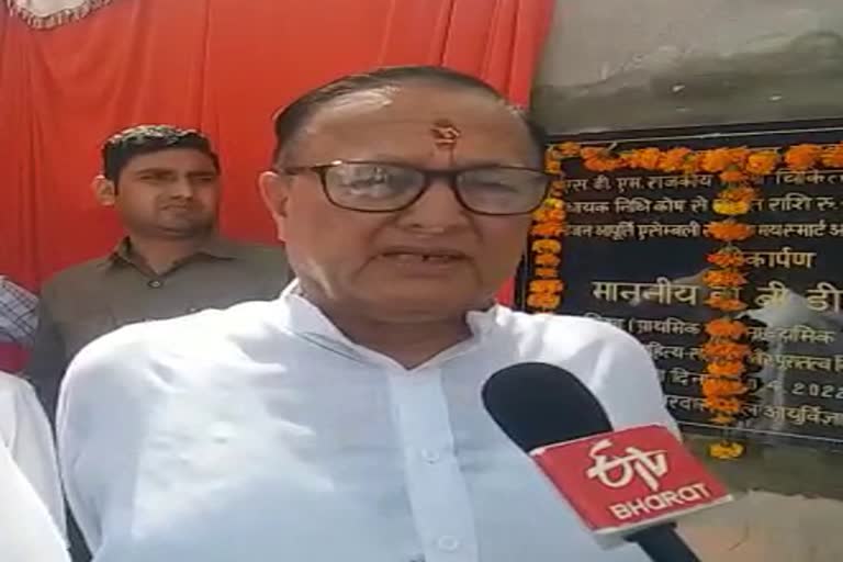 Education Minister BD Kalla in bikaner