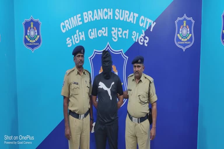 Arrest of sandal thief : રક્ત ચંદનની ચોરીના નાસતો ફરતો આરોપી સુરતથી ઝડપાયો, જાણો અધધ ચંદન ચોરીનો કેસ