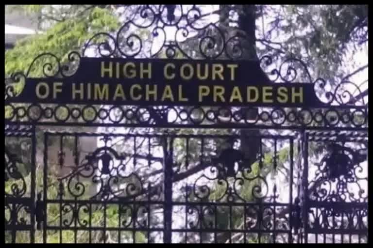 Himachal High Court