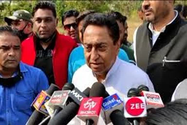 Kamal Nath allegation on Shivraj government