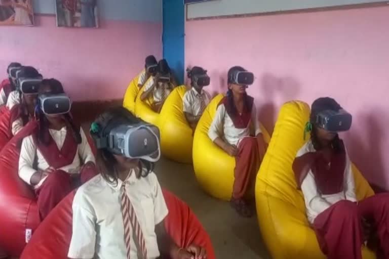 smart school at ranchi in jharkhand