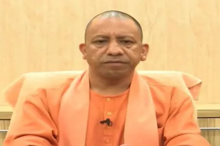 up cm yogi visit to uttarakhand