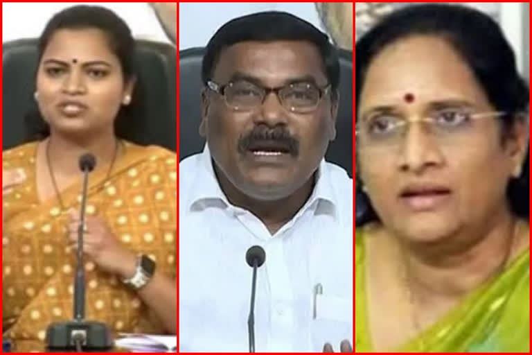 Ministers reacts on repalle rape incident