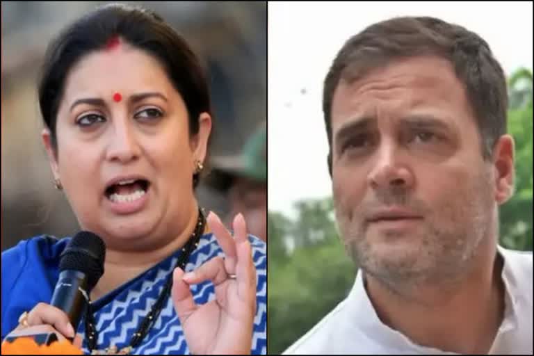 Smriti Irani will now chase Rahul Gandhi in Wayanad