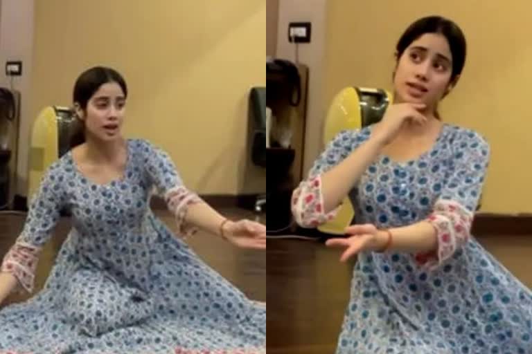 janhvi kapoor kathak dance video  janhvi kapoor kathak dance  janhvi kapoor in aankhon ki masti dance  janhvi kapoor classical dance  janhvi kapoor latest news  janhvi kapoor recreates rekha iconic dance moves  janhvi kapoor dances to in aankhon ki masti  ജാന്‍വി കപൂര്‍ കഥക്  ജാന്‍വി കപൂര്‍ പുതിയ വാര്‍ത്ത  ജാന്‍വി കപൂര്‍ നൃത്തം വീഡിയോ  ജാന്‍വി കപൂര്‍ രേഖ ഐക്കോണിക് ഡാന്‍സ്  ജാന്‍വി കപൂര്‍ ഇന്‍ ആങ്കോം കി മസ്‌തി കേ  രേഖ നൃത്തം ജാന്‍വി പുനരാവിഷ്‌കരണം  ജാന്‍വി കഥക് വീഡിയോ  ജാന്‍വി കപൂര്‍ ഇന്‍സ്റ്റഗ്രാം വീഡിയോ