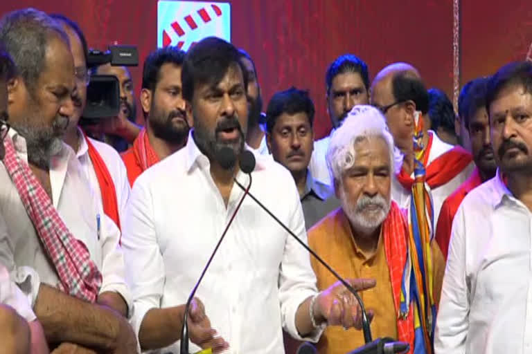 Chiranjeevi at Cine May Day Celebrations