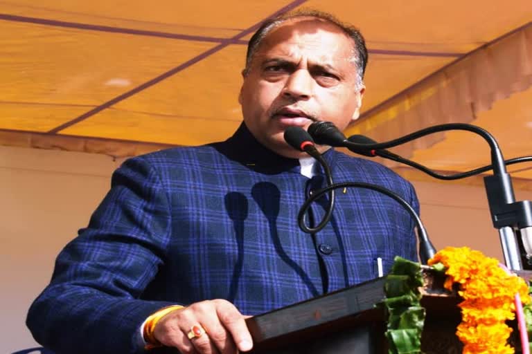 cm jairam thakur will be on kangra tour