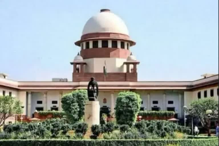 Supreme Court