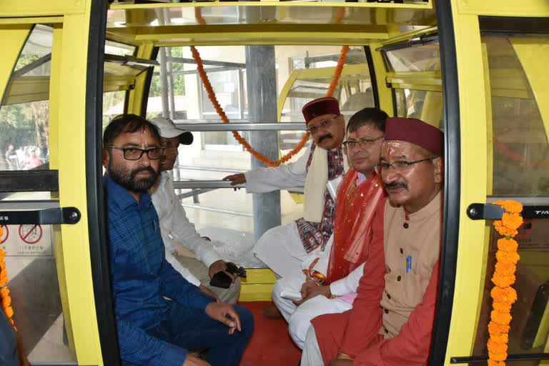 Surkanda Devi temple ropeway service