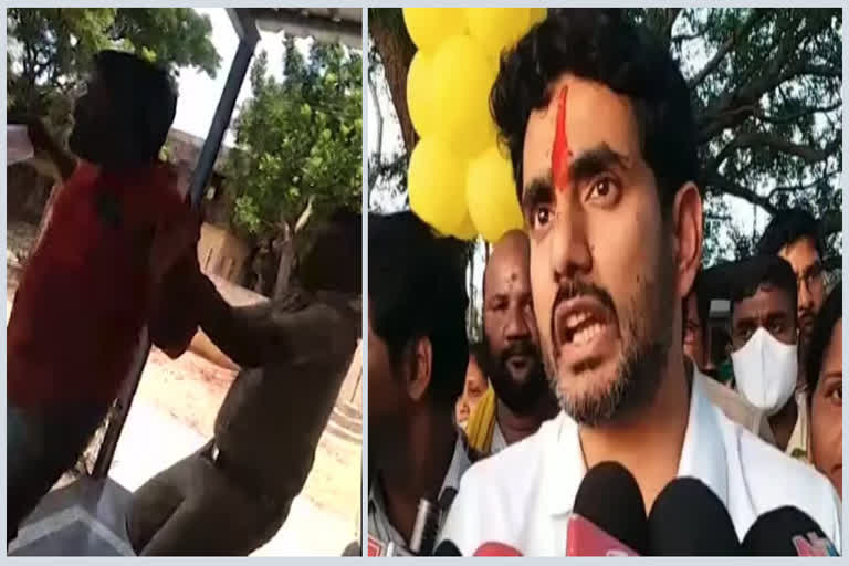 lokesh fire on Jagan