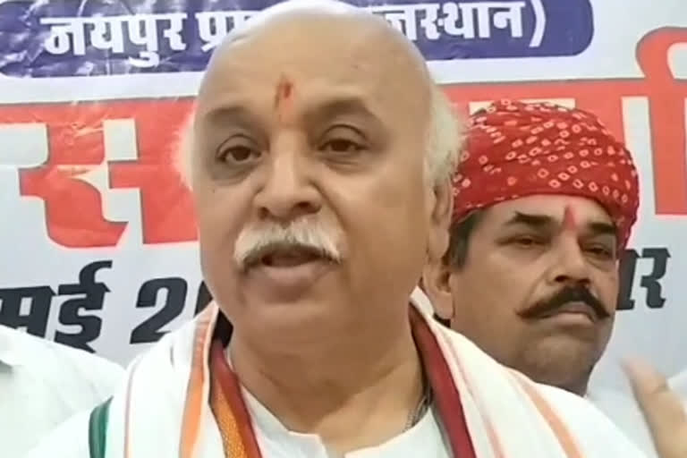 Praveen Togadia, president of the International Hindu Parishad