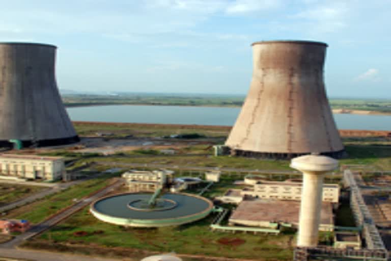 Yermarus Thermal Power Station