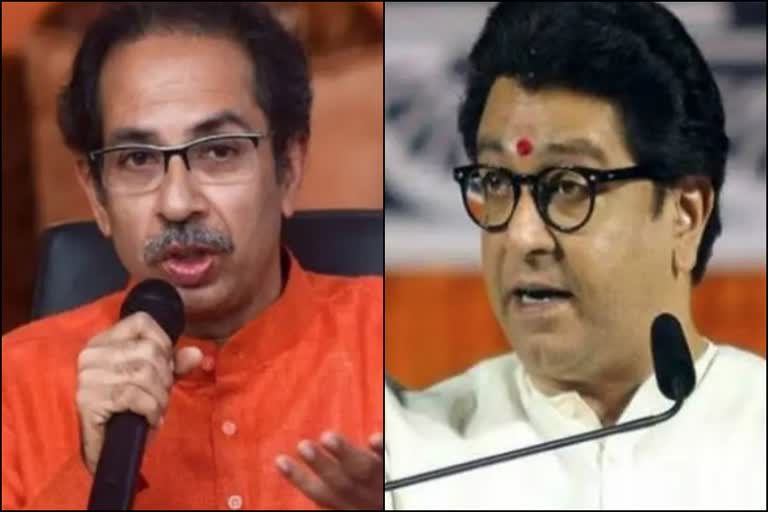 Uddhav and Raj Thackeray