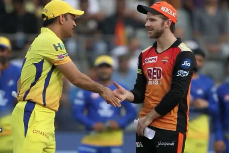 SRH vs CSK toss report, Sunrisers Hyderabad vs Chennai Super Kings toss, IPL match toss report, IPL news