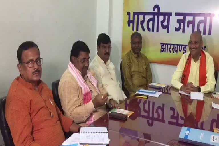 jharkhand-state-bjp-core-committee-meeting-in-ranchi