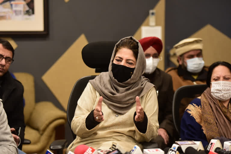 Mehbooba Mufti