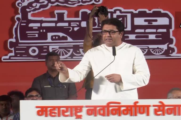 MNS president Raj Thackeray