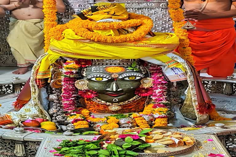 Ujjain Mahakaleshwar temple Baba Mahakal makeup on 2 May 2022