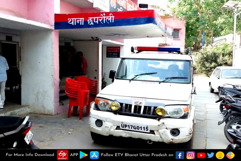 बागपत में पुलिस पर जानलेवा हमला