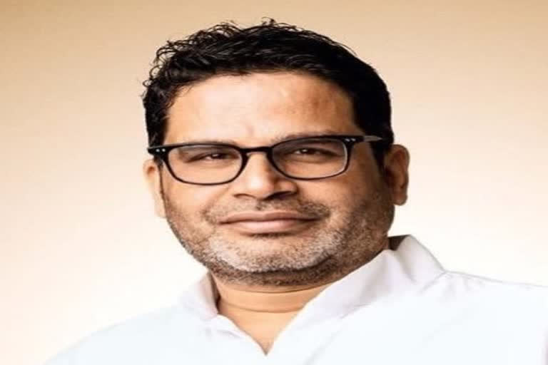 prashant kishor politics