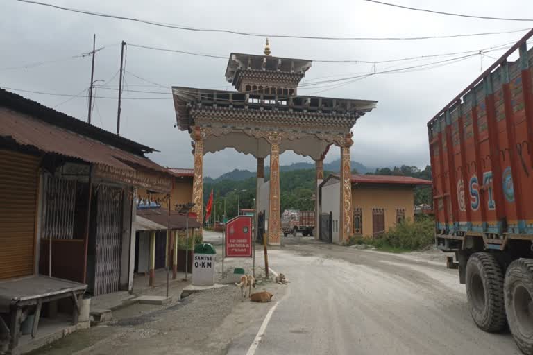 Close Bhutan Gate