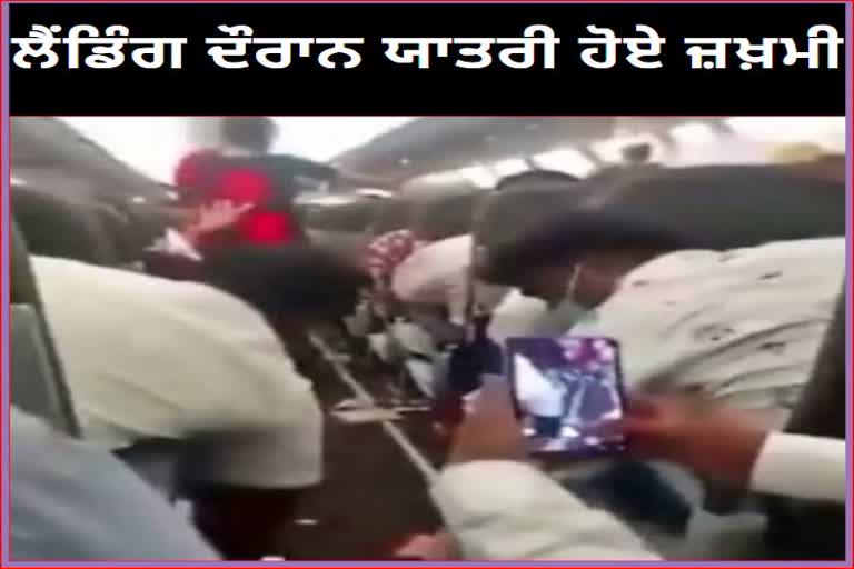 frightening-visuals-have-emerged-from-inside-the-spicejet-aircraft