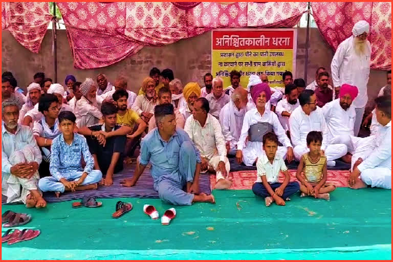 PROTEST ON WATER SCARCITY IN SIRSA