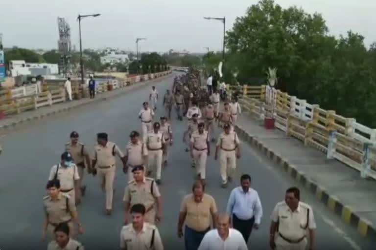 Ujjain police