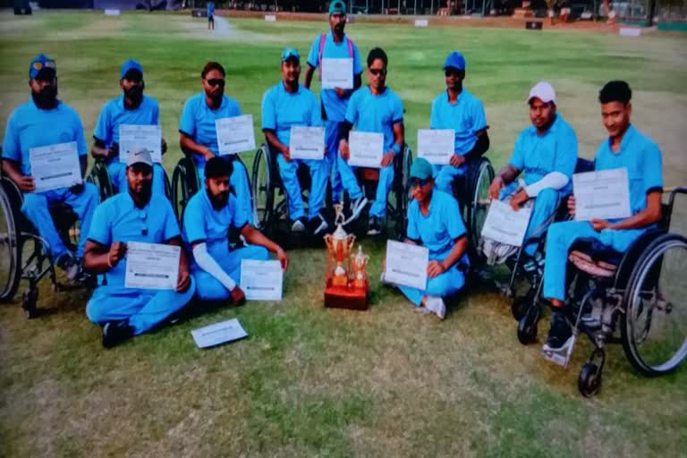 National Wheelchair Cricket Tournament