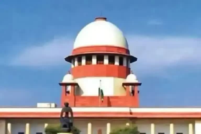 supreme court