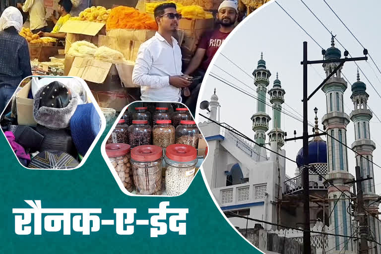 market-glows-for-festival-of-eid-in-hazaribag