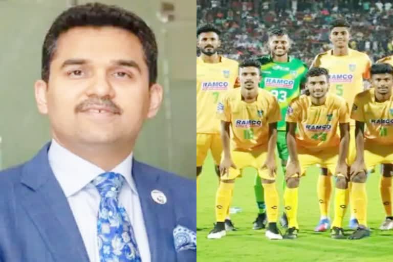 Santosh Trophy News  Sports News  UAE businessmen  Kerala team  संतोष ट्राफी  यूएई कारोबारी  केरल टीम  मलयाली उद्यमी शमशीर वयालिल  मलप्पुरम में राष्ट्रीय फुटबॉल टूर्नामेंट  Malayali Entrepreneur Shamshir Vayalil  National Football Tournament in Malappuram