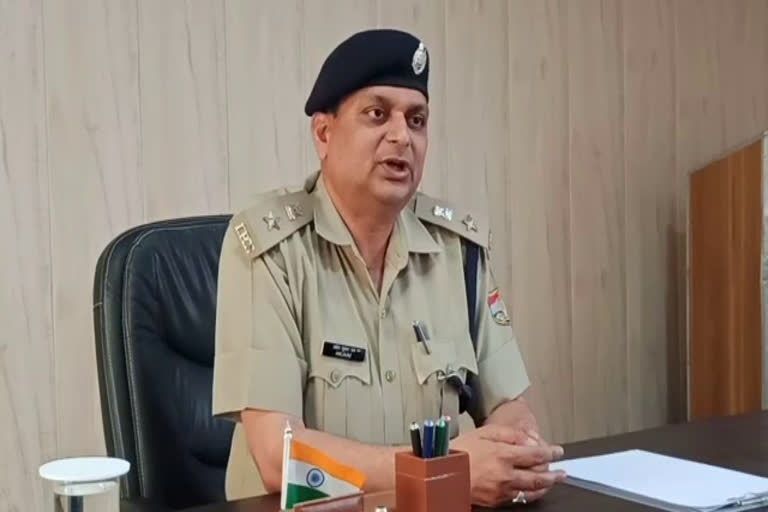 ssp Pradeep kumar Roy