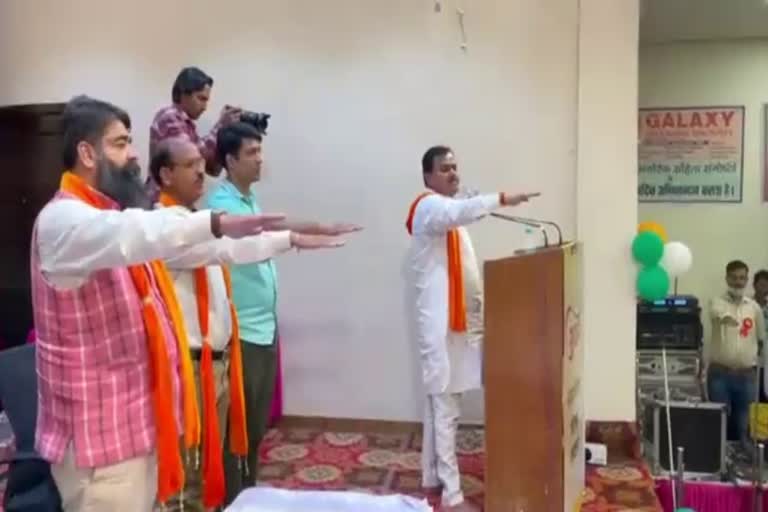 aseem goyal oath india as hindu rashtra