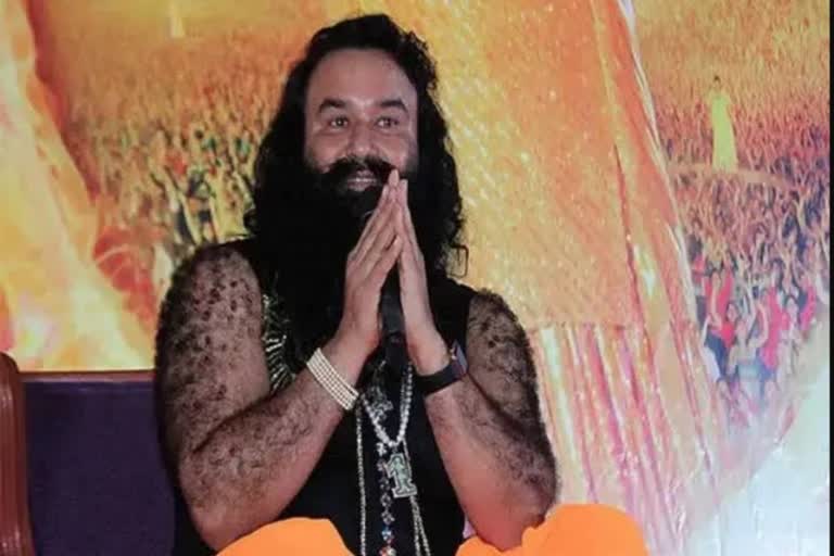 Gurmeet Ram Rahim Latest News