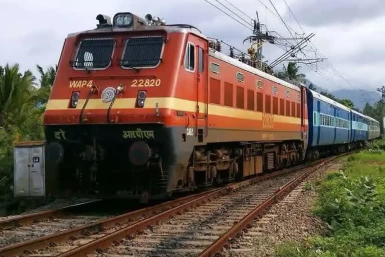 new train starts in Bundelkhand region