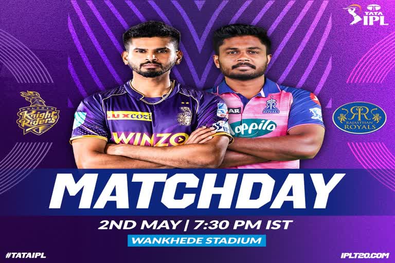 Kolkata Knight Riders opt to bowl  IPL 2022  Kolkata Knight Riders  KKR Vs RR Live Score  Rajasthan Royals  आईपीएल न्यूज  खेल समाचार  आईपीएल 2022