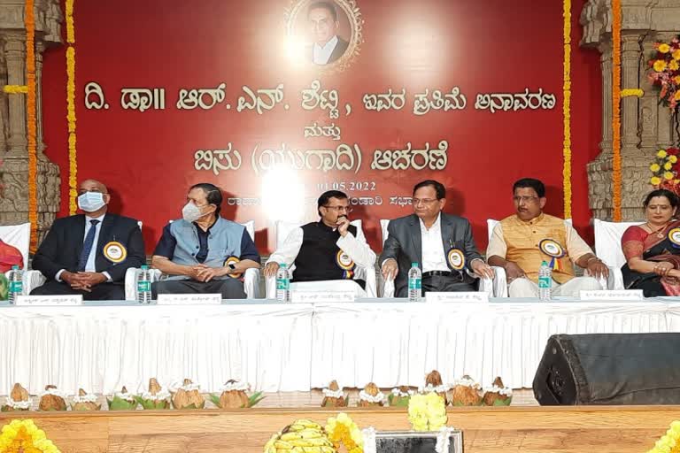 R. N. Shetty Statue unveiled by Santosh Hegde