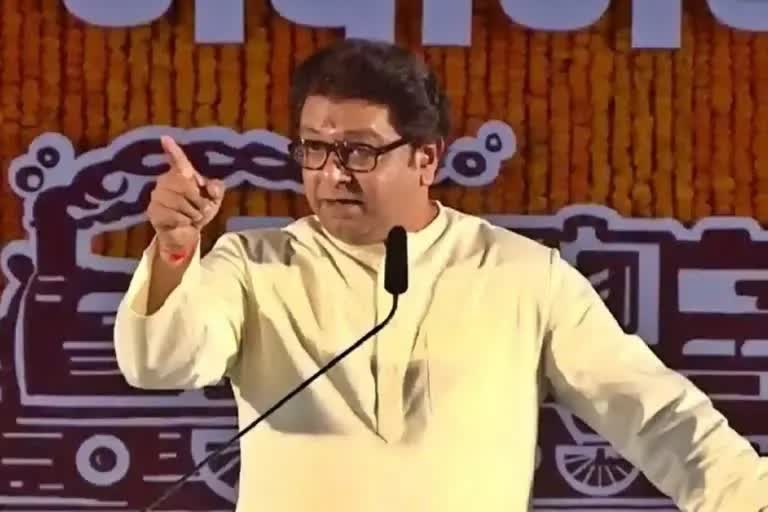 Raj Thackeray Ayodhya Visit