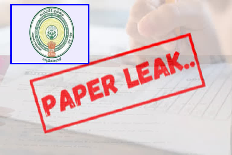 government serious on ssc paper leakage