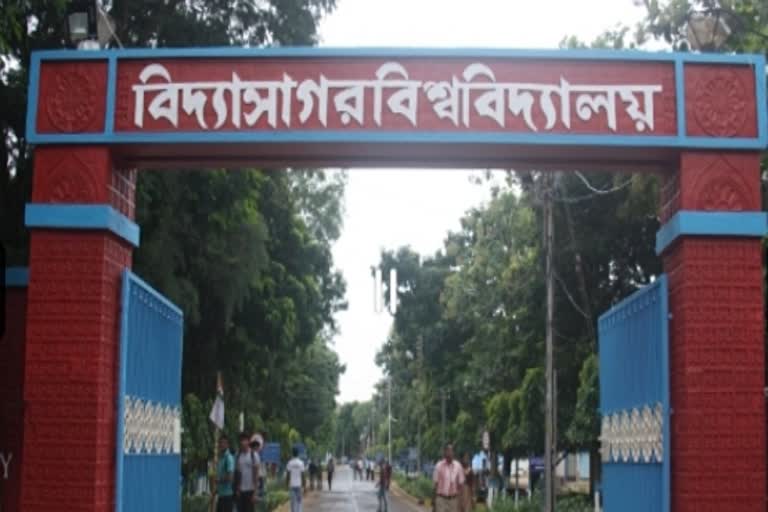 Vidyasagar University