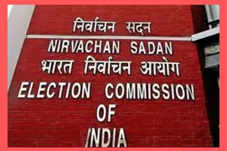 Elections on May 31 in Uttarakhand, Odisha and Kerala: اتراکھنڈ، اڈیشہ اور کیرالہ کی ایک ایک سیٹ پر 31 مئی کو انتخابات