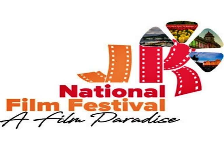 First ever J&K National Film Festival from June 15-20