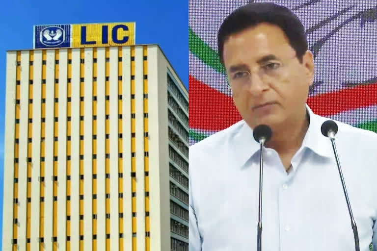Congress questions undervaluation of LIC IPO