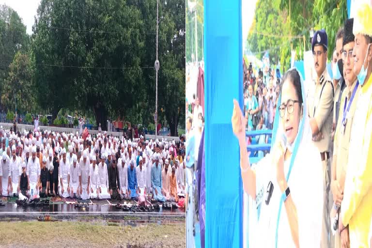 Message of Harmony by Mamata Banerjee in Red Road Eid Programme