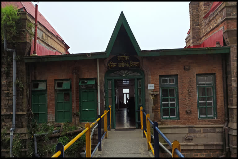 pension fraud shimla